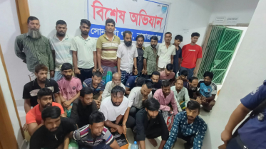 নারায়ণগঞ্জে মাদককারবারীসহ গ্রেফতার ৩০