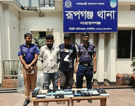 রূপগঞ্জে মোবাইল চোরাই চক্রের দুই সদস্য গ্রেপ্তার, ৫৪ মোবাইল উদ্ধার