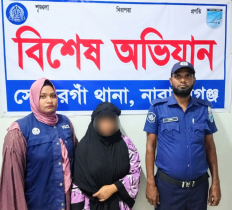 সোনারগাঁওয়ে ২০০ ইয়াবাসহ নারী মাদক কারবারি গ্রেপ্তার