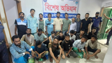 নারায়ণগঞ্জে পুলিশের অভিযানে দেশীয় অস্ত্র ও মাদকসহ ২৪ জন গ্রেপ্তার