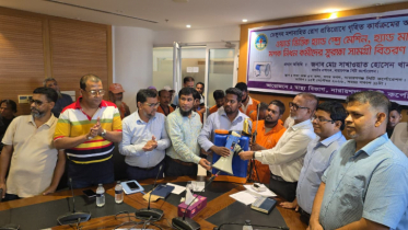 নাসিকের ৩নং ওয়ার্ড ডেঙ্গুর রেডজোন