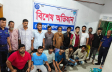 নারায়ণগঞ্জে বিশেষ অভিযানে ৬৮ জন গ্রেপ্তার নারায়ণগঞ্জে বিশেষ অভিযানে ৬৮ জন গ্রেপ্তার