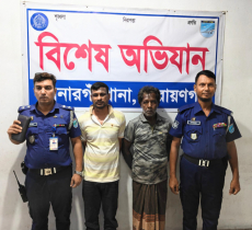 কাঁচপুরে আইয়ুব হত্যার ২৪ ঘণ্টায় রহস্য উদঘাটন, গ্রেপ্তার ২