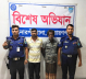কাঁচপুরে আইয়ুব হত্যার ২৪ ঘণ্টায় রহস্য উদঘাটন, গ্রেপ্তার ২ কাঁচপুরে আইয়ুব হত্যার ২৪ ঘণ্টায় রহস্য উদঘাটন, গ্রেপ্তার ২