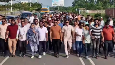 আবু মাসুমের নেতৃত্বে যুবদলের মিছিল