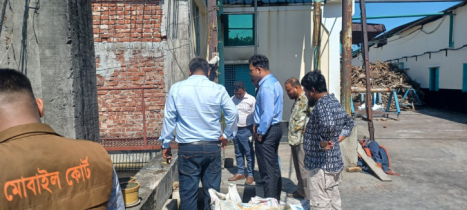 আড়াইহাজারে বায়ুদূষণকারী প্রতিষ্ঠানকে ১ লাখ টাকা জরিমানা