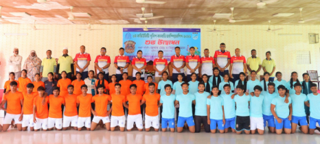 নারায়ণগঞ্জে কমিউনিটি পুলিশ কাবাডি চ্যাম্পিয়নশিপের উদ্বোধন