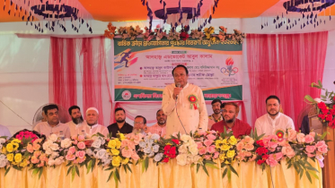 জালাল হাজী ছিলেন শিক্ষা প্রতিষ্ঠান গড়ার কারিগর : ওবায়েদ উল্লাহ