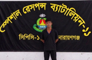 বন্দরে ছিনতাইয়ের ঘটনায় যুবক নিহত, অন্যতম আসামি তাফসীর গ্রেপ্তার