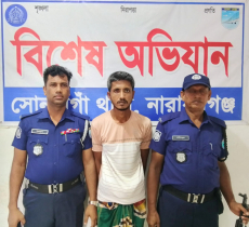 সোনারগাঁয়ে পবিত্র কোরআন অবমাননার অভিযোগে গ্রেপ্তার ১