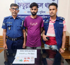 ফতুল্লায় ৮২ ইয়াবাসহ মাদক কারবারি গ্রেপ্তার