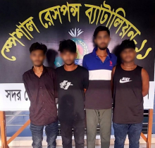 রূপগঞ্জে ১৮ মামলার আসামি ‘কুত্তা শ্রাবণ’ গ্রেপ্তার, বিদেশি পিস্তল-রামদা উদ্ধার