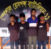 রূপগঞ্জে ১৮ মামলার আসামি ‘কুত্তা শ্রাবণ’ গ্রেপ্তার, বিদেশি পিস্তল-রামদা উদ্ধার