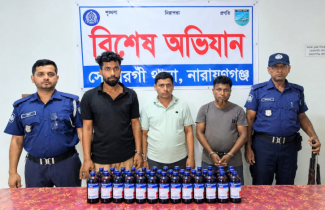 সোনারগাঁওয়ে স্কাফসহ গ্রেপ্তার ৩