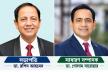 এফবিএমএসএর নতুন নির্বাহী কমিটি গঠিত এফবিএমএসএর নতুন নির্বাহী কমিটি গঠিত