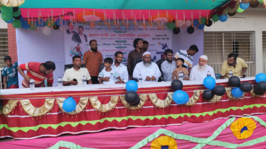 খেলাধুলা সমাজ থেকে মাদক নির্মূলের সহায়ক- সালাউদ্দিন দেওয়ান