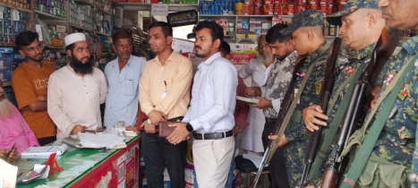 নারায়ণগঞ্জে তিন প্রতিষ্ঠানকে ৭ হাজার টাকা জরিমানা