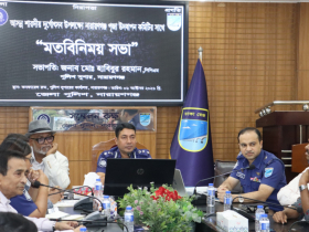 দুর্গাপূজায় নিরাপত্তা নিশ্চিতে নারায়ণগঞ্জে পুলিশ সুপারের মতবিনিময় দুর্গাপূজায় নিরাপত্তা নিশ্চিতে নারায়ণগঞ্জে পুলিশ সুপারের মতবিনিময়