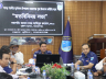 দুর্গাপূজায় নিরাপত্তা নিশ্চিতে নারায়ণগঞ্জে পুলিশ সুপারের মতবিনিময় দুর্গাপূজায় নিরাপত্তা নিশ্চিতে নারায়ণগঞ্জে পুলিশ সুপারের মতবিনিময়