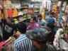 নিতাইগঞ্জে গ্যাস সিলিন্ডার বাজার তদারকি, প্রতিষ্ঠানকে ১০ হাজার টাকা জরিমানা নিতাইগঞ্জে গ্যাস সিলিন্ডার বাজার তদারকি, প্রতিষ্ঠানকে ১০ হাজার টাকা জরিমানা