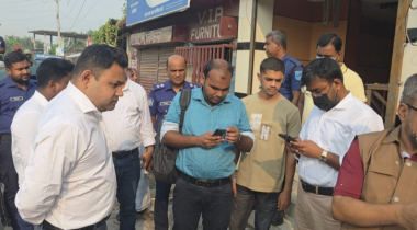 রূপগঞ্জে অবৈধ গ্যাস সংযোগ বিচ্ছিন্ন, নগদ ১৫ হাজার টাকা জরিমানা রূপগঞ্জে অবৈধ গ্যাস সংযোগ বিচ্ছিন্ন, নগদ ১৫ হাজার টাকা জরিমানা