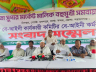 মদনপুর একতা মার্কেট সমিতিতে নির্বাচনের দাবি মদনপুর একতা মার্কেট সমিতিতে নির্বাচনের দাবি