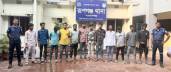 নারায়ণগঞ্জে বিশেষ অভিযানে গ্রেপ্তার ৬৩, ইয়াবা ও হেরোইন উদ্ধার নারায়ণগঞ্জে বিশেষ অভিযানে গ্রেপ্তার ৬৩, ইয়াবা ও হেরোইন উদ্ধার