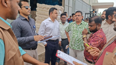 রূপগঞ্জে বর্জ্য ব্যবস্থাপনায় অনিয়ম, ফারিয়া স্পিনিং মিলসকে জরিমানা