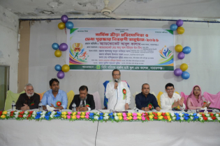 এআই প্রযুক্তি ব্যবহারে সতর্ক থাকতে হবে: এমপি আবুল কালাম