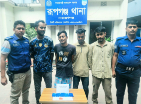 রূপগঞ্জে পরিত্যক্ত দোকান থেকে ইয়াবাসহ গ্রেপ্তার ৪