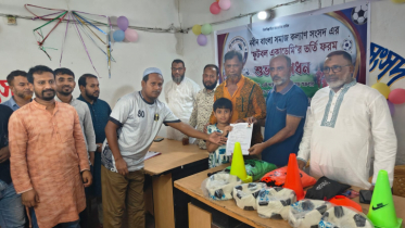 বন্দরে নবীনবাংলা সমাজ কল্যাণ সংসদের ফুটবল একাডেমির ভর্তি ফর্মের শুভ উদ্বোধন বন্দরে নবীনবাংলা সমাজ কল্যাণ সংসদের ফুটবল একাডেমির ভর্তি ফর্মের শুভ উদ্বোধন