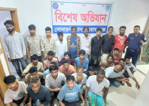 নারায়ণগঞ্জে পুলিশের অভিযানে গ্রেপ্তার ৭৭, মাদক ও পিস্তল উদ্ধার