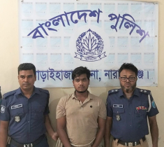 আড়াইহাজারে নাদিম আকন্দ হত্যা মামলার প্রধান আসামি ৬ ঘণ্টার মধ্যে গ্রেপ্তার