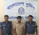আড়াইহাজারে নাদিম আকন্দ হত্যা মামলার প্রধান আসামি ৬ ঘণ্টার মধ্যে গ্রেপ্তার