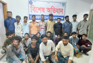 নারায়ণগঞ্জে পুলিশের অভিযানে মাদকসহ গ্রেপ্তার ৬০