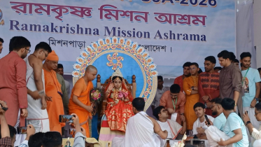 নারায়ণগঞ্জে কুমারী পূজা অনুষ্ঠিত