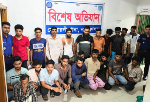 নারায়ণগঞ্জে বিশেষ অভিযানে গ্রেপ্তার ৬১