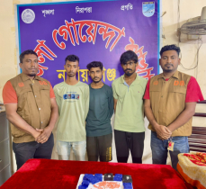 নারায়ণগঞ্জে দুই হাজার ইয়াবা ও ১০ কেজি গাঁজাসহ গ্রেপ্তার ৪