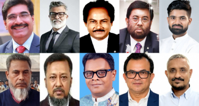 নারায়ণগঞ্জ রেড ক্রিসেন্ট নির্বাচন: তিন পদে ২৪ মনোনয়নপত্র সংগ্রহ, জমার শেষ দিন রোববার