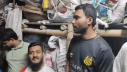 ফতুল্লায় তিন অনলাইন জুয়াড়ি গ্রেপ্তার ফতুল্লায় তিন অনলাইন জুয়াড়ি গ্রেপ্তার