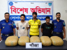 সোনারগাঁয়ে ৯ কেজি গাঁজাসহ গ্রেপ্তার ৩ সোনারগাঁয়ে ৯ কেজি গাঁজাসহ গ্রেপ্তার ৩