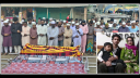 কক্সবাজারে রিসোর্টে আগুন: ফতুল্লায় একই পরিবারের তিনজনের দাফন সম্পন্ন কক্সবাজারে রিসোর্টে আগুন: ফতুল্লায় একই পরিবারের তিনজনের দাফন সম্পন্ন