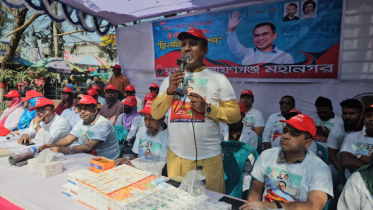 মানুষের কল্যাণে ধারাবাহিকভাবে কাজ করবে মহানগর যুবদল: সাহেদ আহমেদ