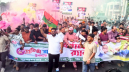 সোনারগাঁয়ে বর্ণাঢ্য আয়োজনে যুবদলের ৪৮তম প্রতিষ্ঠাবার্ষিকী উদযাপন সোনারগাঁয়ে বর্ণাঢ্য আয়োজনে যুবদলের ৪৮তম প্রতিষ্ঠাবার্ষিকী উদযাপন