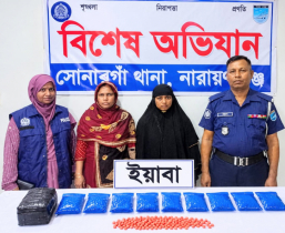সোনারগাঁয়ে ৪ হাজার ইয়াবাসহ গ্রেপ্তার ৩