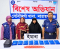 সোনারগাঁয়ে ৪ হাজার ইয়াবাসহ গ্রেপ্তার ৩