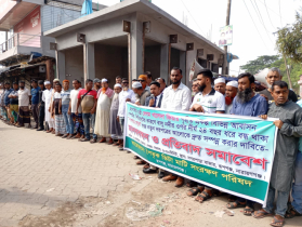 রূপগঞ্জে ২ যুগেও চালু হয়নি বালু নদের সেতু