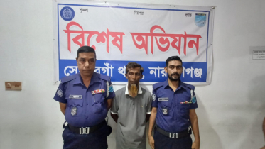 নারায়ণগঞ্জে ১৩ বছরের বাকপ্রতিবন্ধী কিশোরীকে ধর্ষণের অভিযোগ, অভিযুক্ত ফুফা গ্রেপ্তার