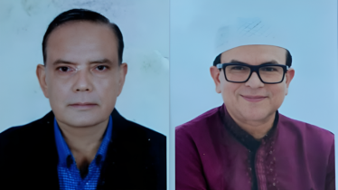 ফতুল্লা কেন্দ্রীয় জামে মসজিদের নতুন কমিটির সভাপতি ফারুক, সম্পাদক রিয়াদ