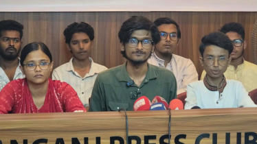 ৪ দিন ধরে জেলা ছাত্র ফেডারেশনের সভাপতি নিখোঁজ, ‘গুমের’ শঙ্কা